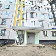 Квартира 50 м², 1-комнатная - изображение 2