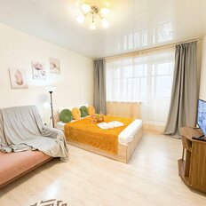 Квартира 41 м², 1-комнатная - изображение 1