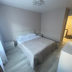 Квартира 47 м², 2-комнатная - изображение 5