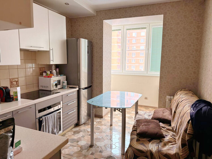 42,5 м², 1-комнатная квартира 7 005 800 ₽ - изображение 36