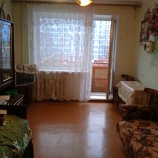 Квартира 30 м², 1-комнатная - изображение 1