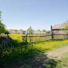 5,3 сотки, участок - изображение 2