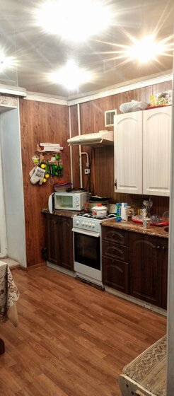 60,7 м², 3-комнатная квартира 3 500 000 ₽ - изображение 73