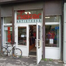 347,5 м², торговое помещение - изображение 2