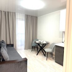 Квартира 46 м², 1-комнатная - изображение 1