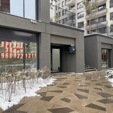 38 м², помещение свободного назначения - изображение 2