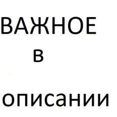 Квартира 40 м², 1-комнатная - изображение 5