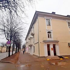 Квартира 113 м², 5-комнатная - изображение 3