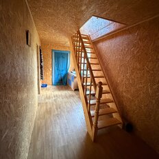 дом + 6 соток, участок - изображение 1