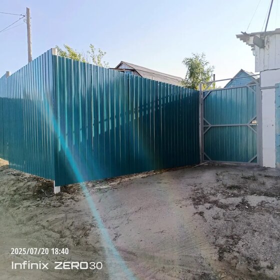 63 м², 2-комнатная квартира 6 490 000 ₽ - изображение 18