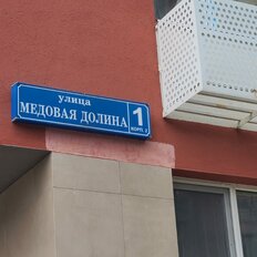 Квартира 25 м², студия - изображение 3