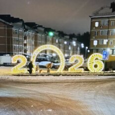 Квартира 53 м², 2-комнатная - изображение 4