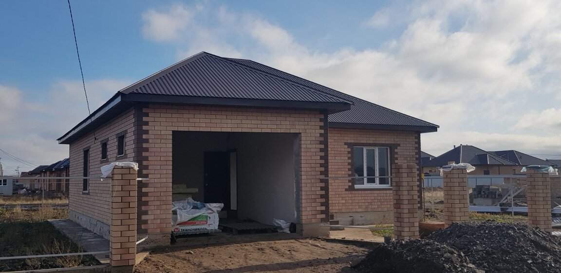 208 м² дом, 25 соток участок 5 300 000 ₽ - изображение 36