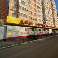 Квартира 67,3 м², 2-комнатная - изображение 2