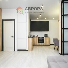 Квартира 43,4 м², 1-комнатная - изображение 3
