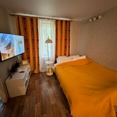 Квартира 45 м², 2-комнатная - изображение 3