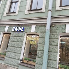 Квартира 79 м², 3-комнатная - изображение 2