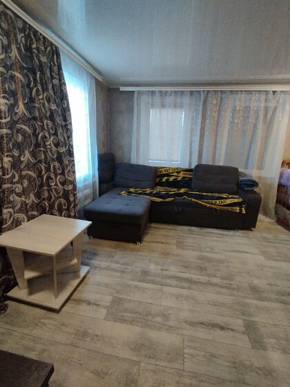 297 м² дом, 10 соток участок 17 500 000 ₽ - изображение 22