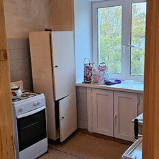 Квартира 45 м², 2-комнатная - изображение 1