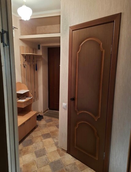 40,5 м², 2-комнатная квартира 3 500 000 ₽ - изображение 45