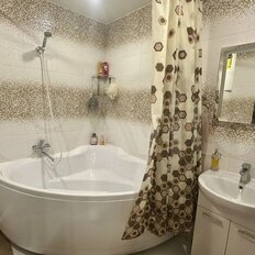 Квартира 41 м², 1-комнатная - изображение 1