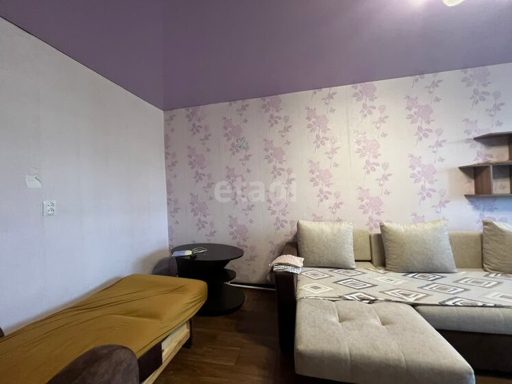 34,4 м², 1-комнатная квартира 1 800 000 ₽ - изображение 35