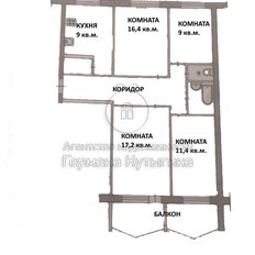 Квартира 78,7 м², 4-комнатная - изображение 2
