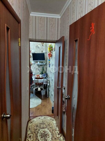 50 м², 2-комнатная квартира 3 000 000 ₽ - изображение 19
