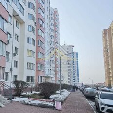 Квартира 48 м², 1-комнатная - изображение 2