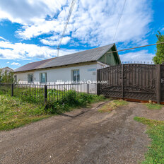 Квартира 78,8 м², 4-комнатная - изображение 3