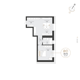 Квартира 44,7 м², 2-комнатная - изображение 1