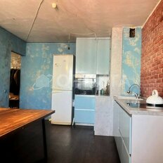 Квартира 85,6 м², 3-комнатная - изображение 3