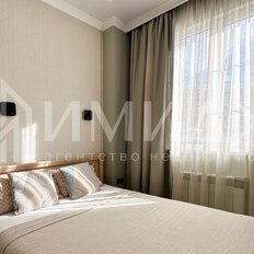 Квартира 45 м², 2-комнатные - изображение 3
