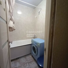 Квартира 43 м², 2-комнатная - изображение 4