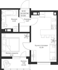 Квартира 31,6 м², 1-комнатная - изображение 1
