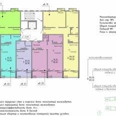 Квартира 104,9 м², 3-комнатная - изображение 2