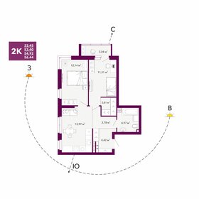 Квартира 54,9 м², 2-комнатная - изображение 1