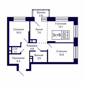 Квартира 56,2 м², 3-комнатная - изображение 1