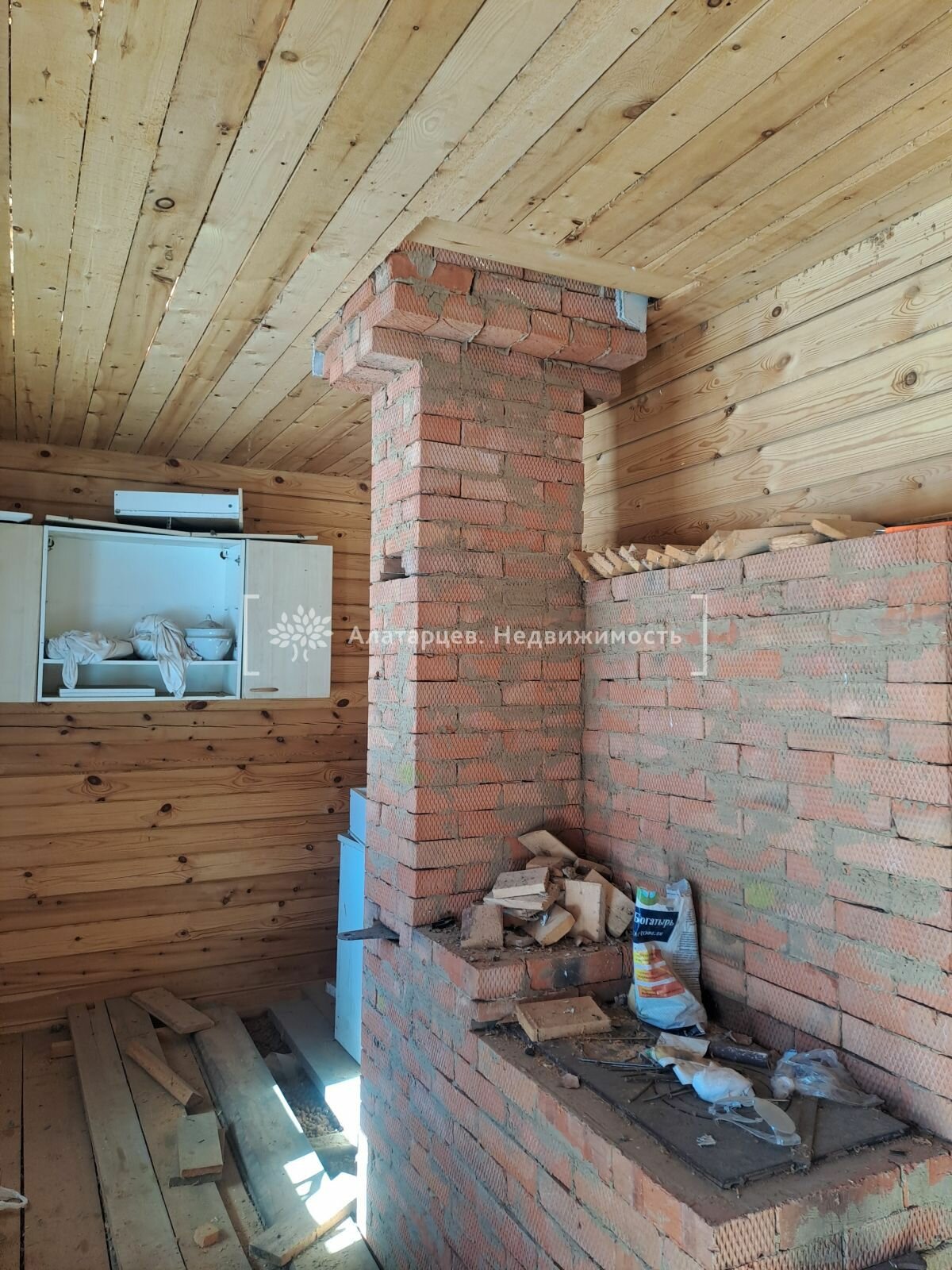 Дом 2-комн. 36 м² в СНТ Водник — фото 5