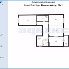 Квартира 91 м², 3-комнатная - изображение 3