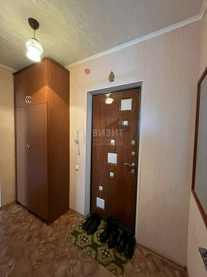 33,9 м², 1-комнатная квартира 3 600 000 ₽ - изображение 21