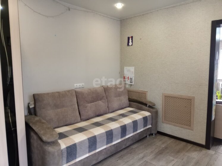 38,2 м² дом, 3 сотки участок 2 800 000 ₽ - изображение 33