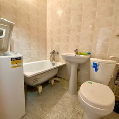 Квартира 30 м², 1-комнатная - изображение 5