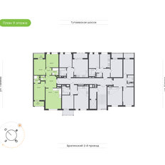 Квартира 92 м², 4-комнатная - изображение 5
