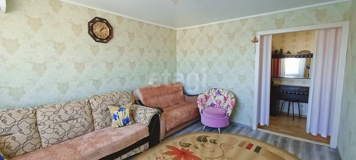 50 м², 2-комнатная квартира 4 000 000 ₽ - изображение 33