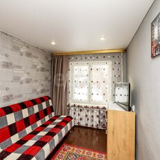 Квартира 45 м², 2-комнатная - изображение 4