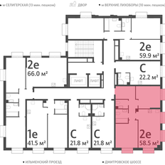 Квартира 58,5 м², 2-комнатная - изображение 2
