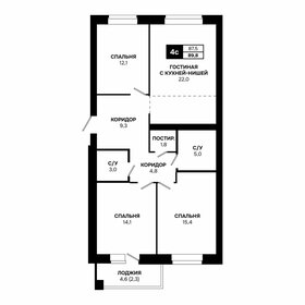 Квартира 89,8 м², 4-комнатная - изображение 1