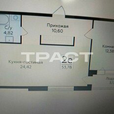 Квартира 53,8 м², 2-комнатная - изображение 2
