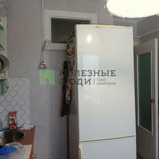 Квартира 30,8 м², 1-комнатная - изображение 4